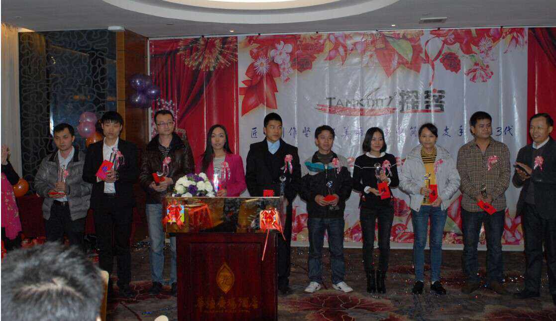 1453174707141589.jpg QQ圖片20160119112418.jpg