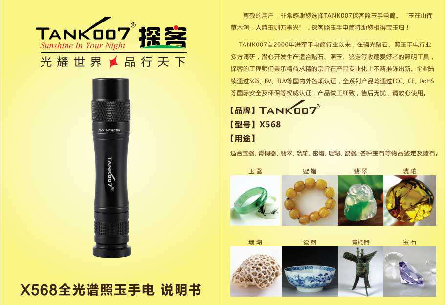 1490601827909355.jpg 1490601827909355.jpg