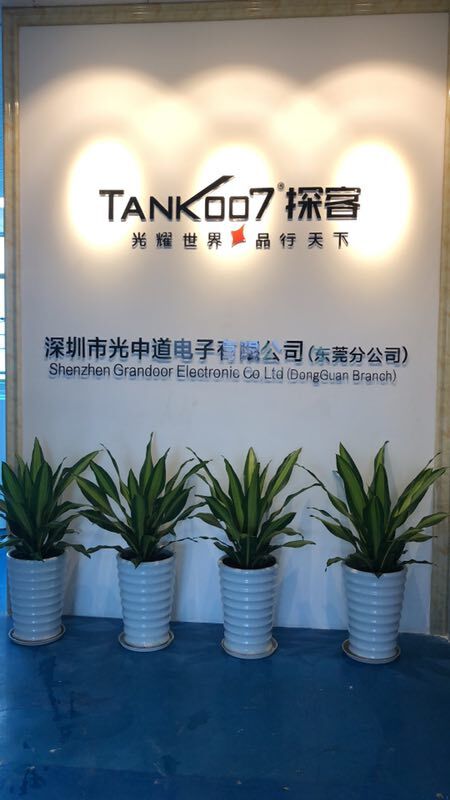 1545124062705921.jpg QQ圖片20181214163716.jpg