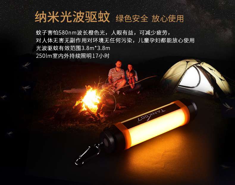 1574407318421588.jpg 1574407318421588.jpg