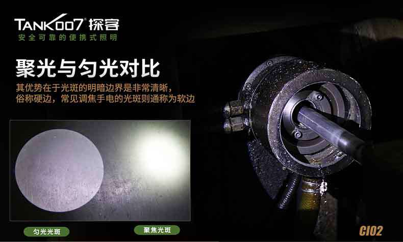 1577427101581120.jpg CI02詳情_03.jpg