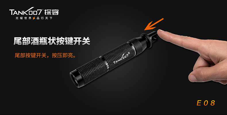 1577428204987312.jpg E08-PPT-790_04.jpg