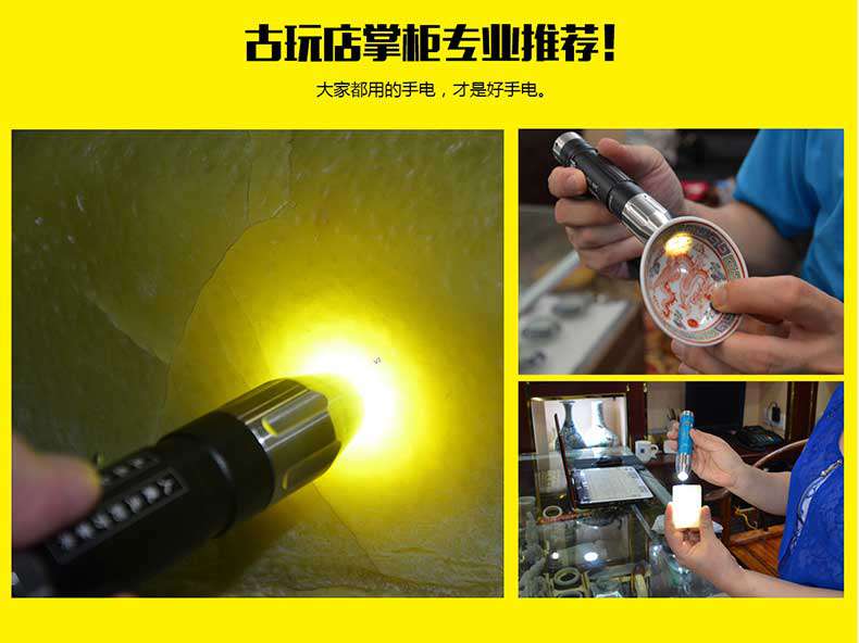 1577429000241200.jpg J6V2-PPT_05.jpg