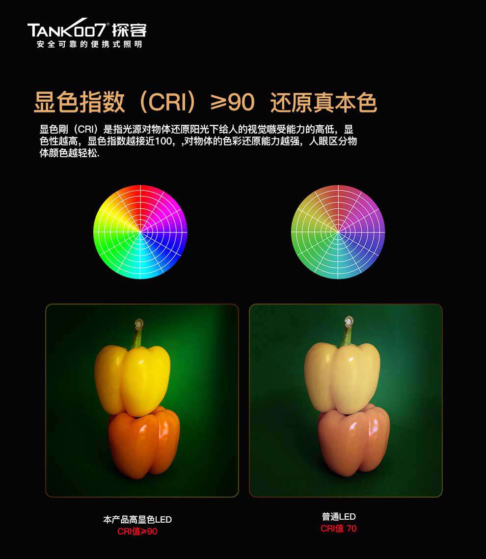 1598858733807790.jpg PA02a-詳情_(kāi)05.jpg