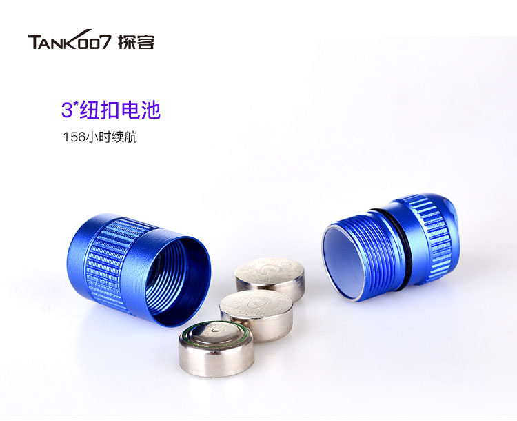 1637135702629037.jpg E15-AiUV-詳情中文_04.jpg