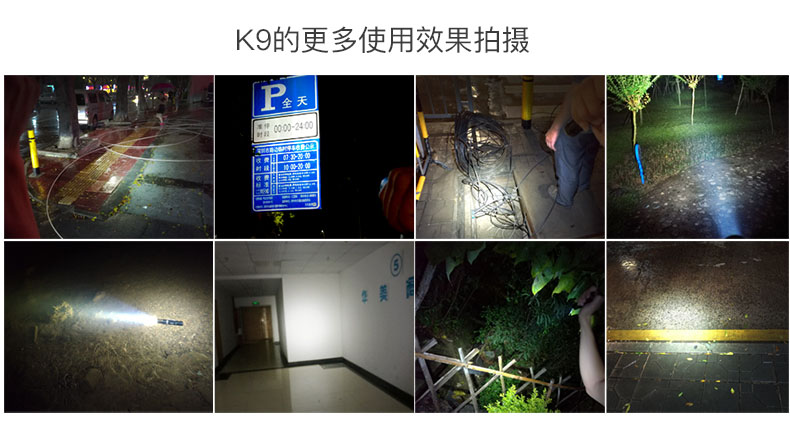 1641259714101612.jpg K9-CN_20.jpg