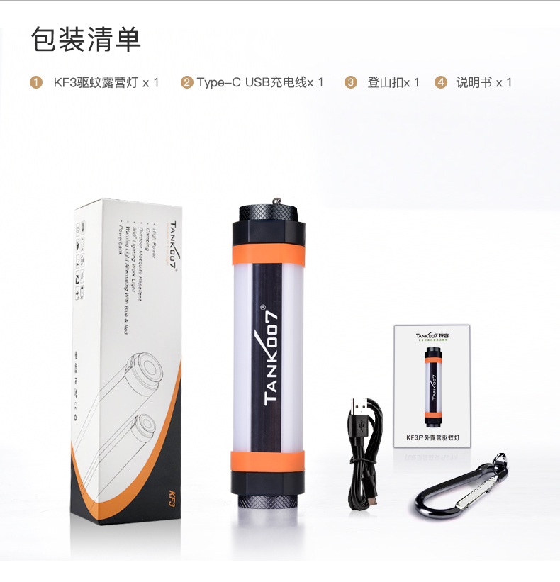 http://www.qingmei8.com/product/product187.html