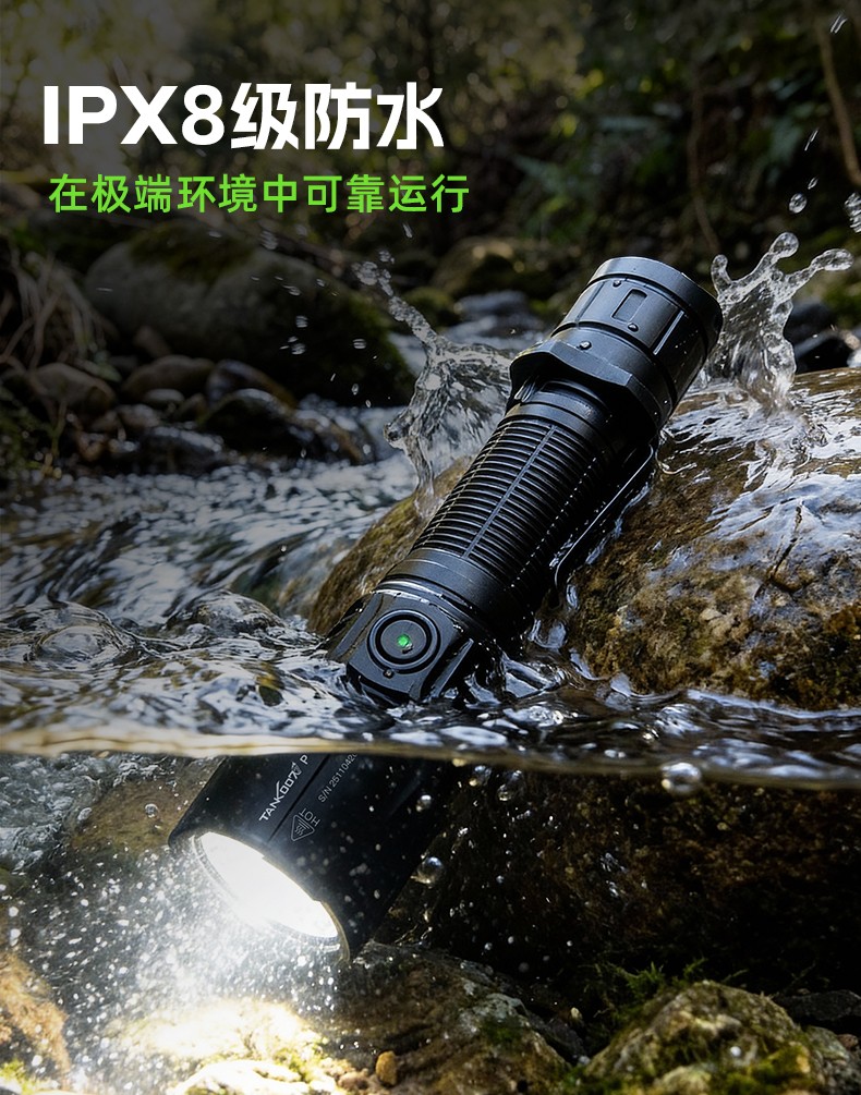 1769763728226089.jpg PT42 Plus-詳情-CN_10.jpg