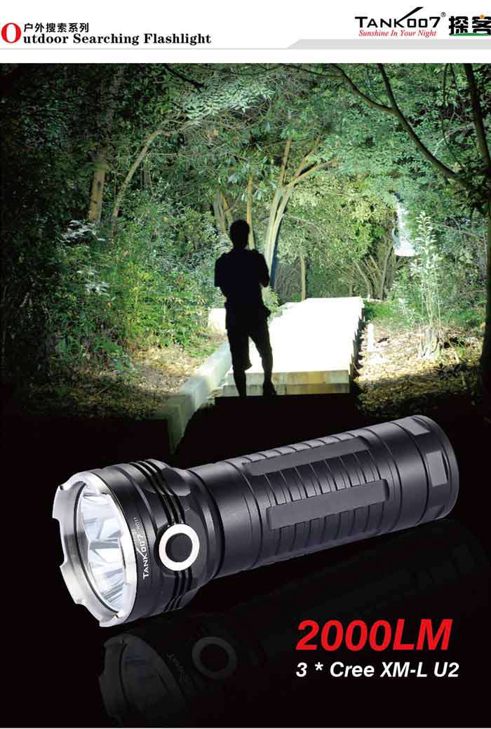 創意為先，手電筒行業的大膽創意